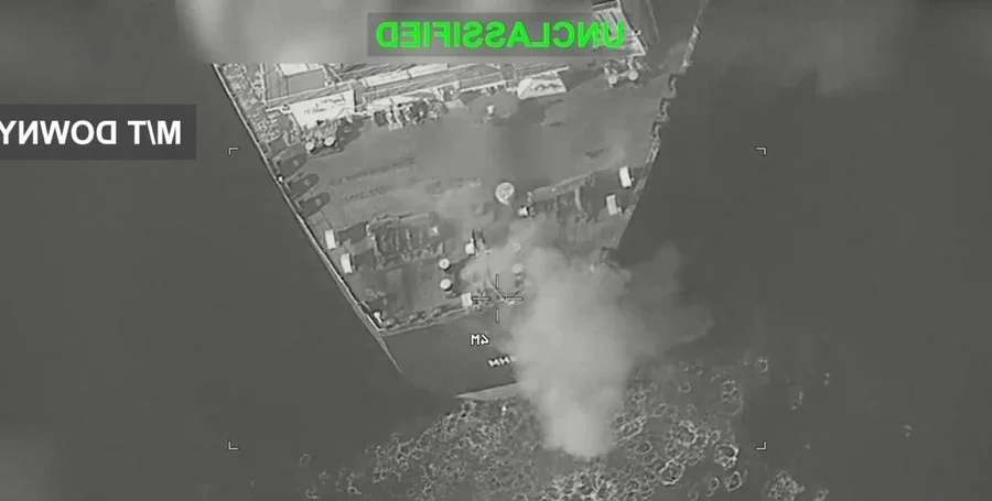 Destroyed oil tanker in sea